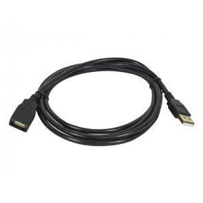 AW-USB-15, 15ft USB 2.0 A Male to A Female Extension 28/24AWG Cable (Gold Plated)