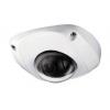 ACC-V102M-33NP-W, 3MP IP66 Rated Outdoor Weatherproof IP Dome Camera