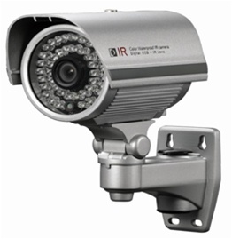ACC-CLEARANCE-943, ACC-P17N-VH4D, 650 TVL Res Weatherproof IR Bullet Camera ***CLEARANCE – LIGHT SCRATCHES*** 943