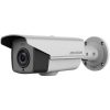 Hikvision DS-2CE16D5T-AIR3ZH HD1080p Motorized Varifocal IR Bullet Camera