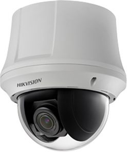 Hikvision DS-2DE4220-AE3 2MP Indoor PoE Network PTZ Dome Camera 20x Zoom