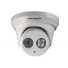 Hikvision DS-2CD2332-I-12MM 3 Megapixel EXIR Outdoor Turret Network Camera, 12mm Lens