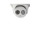 Hikvision DS-2CD2332-I-4MM 3MP Outdoor Network Mini Dome Camera 4mm Lens-123149