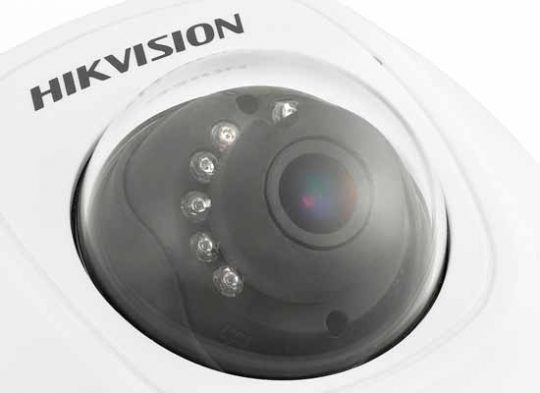 Hikvision DS-2CD2532F-I-4MM 3MP IR Mini Dome Network Camera, 4mm Lens