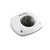 Hikvision DS-2CD2542FWD-IS-2.8MM 4 Megapixel Outdoor IR Mini Network Vandal Dome Camera, 2.8mm Lens