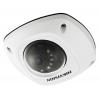 Hikvision DS-2CD2542FWD-IS-4MM 4 Megapixel Outdoor IR Mini Network Vandal Dome Camera 4mm Lens
