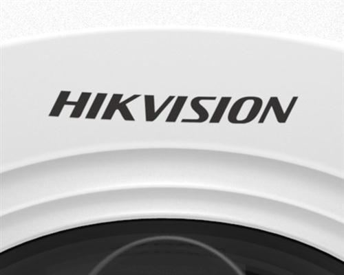Hikvision DS-2CD2E10F-4MM 1.3 Megapixel Recessed Mount Dome, 4mm Lens