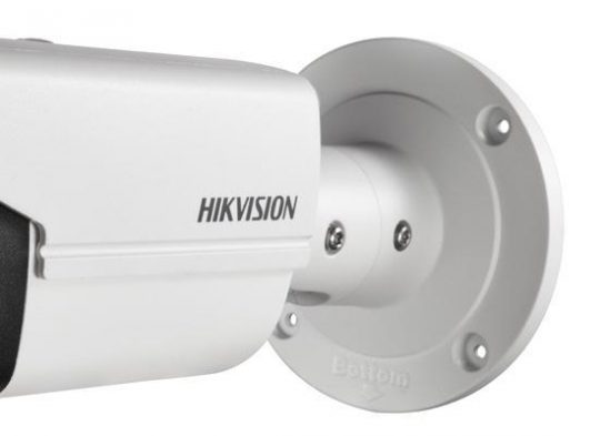 Hikvision DS-2CD2T42WD-I5-6MM 4 Megapixel Outdoor EXIR Network Bullet Camera, 6mm Lens