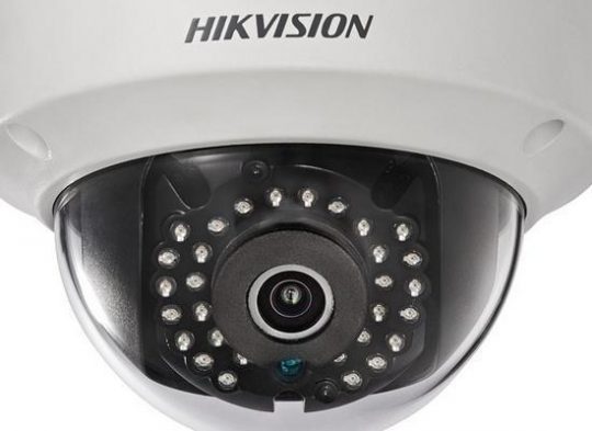 Hikvision DS-2CD2152F-IS-4MM 5 Megapixel Vandal-Resistant Dome Network Camera, 4mm Lens