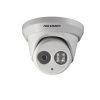 Hikvision DS-2CD2542FWD-IS 4 Megapixel WDR Mini Dome Network Camera
