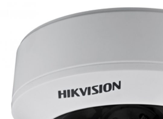 Hikvision DS-2CE56D7T-AITZ HD 1080p Motorized VF EXIR Dome Camera, 2.8-12mm Lens