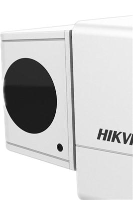 Hikvision DS-2DY5223IW-AE 2 Megapixel 23X Ultra-Low Illumination IR Positioning System Lite