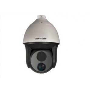 Hikvision DS-2TD4035D-50 2 Megapixel Outdoor Thermal + Optical Bi-spectrum Network Dome Camera, 30X Zoom Lens