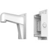Hikvision WMS-SS Stainless Steel Wall Mount Bracket for DS-2CD6626DS-IZHS-0