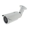 2.4 MP Bullet IP camera ** CLEARANCE ** -0