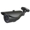 ACC-CLEARANCE-1033, 3.6 Fixed External POE 2 MP IP camera ** CLEARANCE **