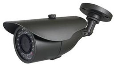 ACC-CLEARANCE-1024, 2 MP Bullet IP camera ** CLEARANCE **