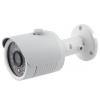 ACC-CLEARANCE-1030, 2.0 MP IP IR dome (ONVIF) compatible ** CLEARANCE **