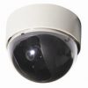 ACC-D04P-H4D-W, White Ceiling IR Dome Camera ** CLEARANCE ** -0