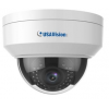 UVS-ABD1300, 1.3MP H.264 Low Lux WDR Eyeball IP Dome