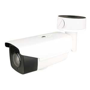 ACC-P532N-21VD-W, WDR Outdoor Security Camera, 1080P HD-TVI Varifocal Infrared Bullet Camera. White