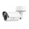 White Light License Plate Recognition Bullet Camera, 2.1 MP Motorized Network IP Camera.-0
