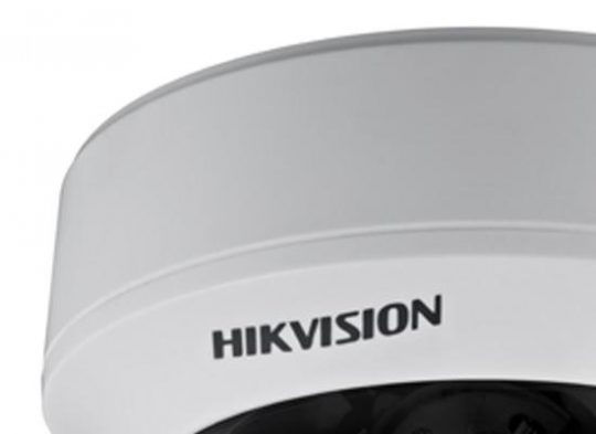 Hikvision DS-2CE56H1T-AITZ 5 Megapixel HD-AHD, HD-TVI Motorized VF EXIR Dome Camera, 2.8-12mm Lens