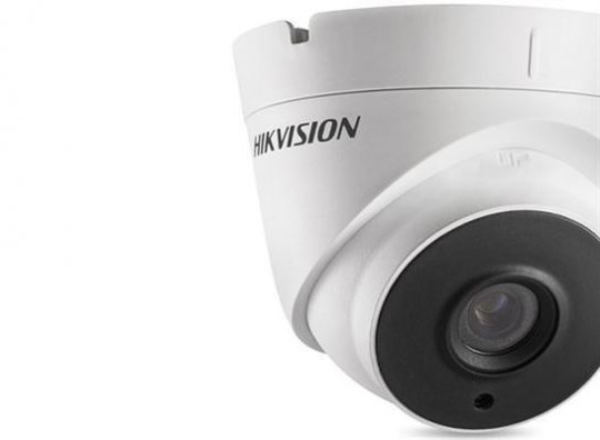 Hikvision DS-2CE56H1T-IT1-2.8MM 5 Megapixel HD-AHD, HD-TVI EXIR Outdoor Turret Camera, 2.8mm Lens