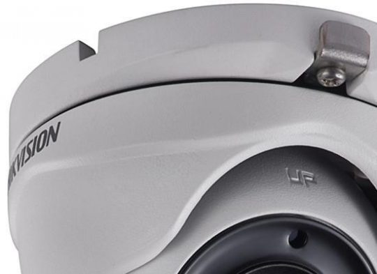Hikvision DS-2CE56H1T-ITM-3.6MM 5 Megapixel HD-AHD, HD-TVI EXIR Outdoor Turret Camera, 3.6mm Lens