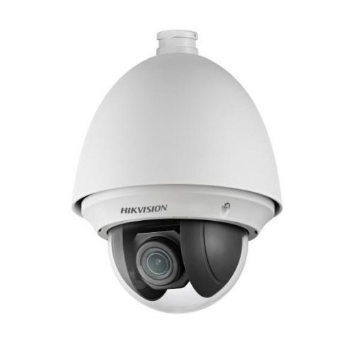 Hikvision DS-2DE4220W-AE 2 Megapixel Outdoor Network PTZ Dome Camera, 20x Lens