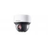 Hikvision DS-2TD2136-35 Thermal Network Bullet Camera, 35mm Fixed Lens