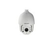 Hikvision DS-2DE7530IW-AE 5 Megapixel IR Outdoor Network Speed Dome Camera, 30x Lens-0