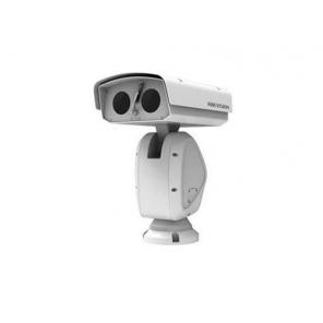 Hikvision DS-2DY9188-AIA 2 Megapixel 36X Laser Ultra-Low Illumination Positioning System