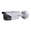 Hikvision DS-2CD2335FWD-I-8MM 3 Megapixel Ultra-Low Light Network Outdoor IR Turret Camera, 8mm Lens