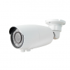 ACC-V706N-24MD, 1080P Resolution, 4-in-1 Motorized Zoom Vandal Dome Camera With DWDR (white)