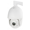 ACC-V115N-41MD-W, 4MP HD CCTV IR Motorized Dome IP Camera for Security and Surveillance Systems, IP66 Rated Outdoor Weatherproof, PoE