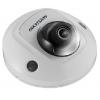 Hikvision DS-2CD2012WD-I-6mm 1.3 Megapixel Outdoor Day/Night Network IR Mini Bullet Camera, 6mm Lens