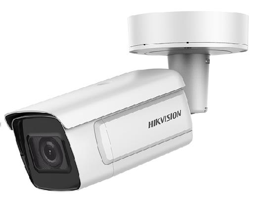 Hikvision DS-2CD5A26G0-IZHS8 2 Megapixel Network Outdoor IR Bullet Camera, 8-32mm Lens