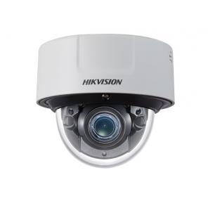 Hikvision DS-2CD7126G0-IZS 2 Megapixel Network IR Indoor Dome Camera, 2.8-12mm Lens