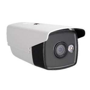 Hikvision DS-2CE16D0T-WL3 6MM 1080p HD-TVI Outdoor White Supplement Light Bullet Camera, 6mm Lens
