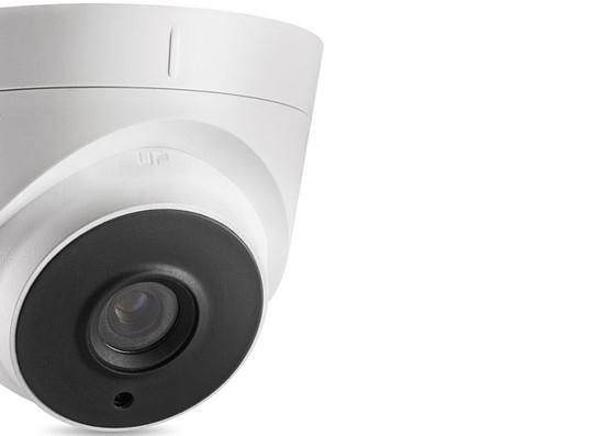 Hikvision DS-2CE56D8T-IT3 12MM 1080p HD-AHD/HD-TVI Outdoor IR Dome Camera, 12mm Lens