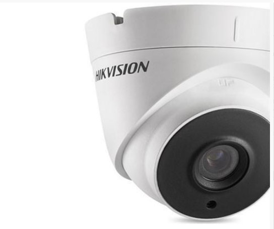 Hikvision DS-2CE56H5T-IT3E 12MM 5 Megapixel HD-AHD/TVI Outdoor Day/Night Analog IR Dome Camera, 12mm Lens
