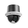 Hikvision DS-2CD5565G0-IZHS 6 Megapixel Network Outdoor IR Dome Camera, 2.8-12mm Lens