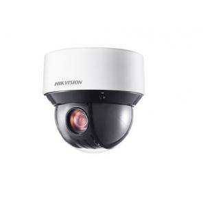 Hikvision DS-2DE4A225IW-DE 2 Megapixel Network IR Indoor/Outdoor PTZ Camera, 25x Lens