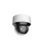 Hikvision DS-2CD2555FWD-IS 2.8MM 5 Megapixel Network Outdoor IR Dome Camera, 2.8mm Lens