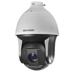 Hikvision DS-2DF8250I5X-AELW 2 Megapixel Outdoor IR Network PTZ Dome Camera with Wiper, 50X