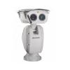 Hikvision DS-2XC6142FWD-IS 6mm 4 Megapixel Network IR Outdoor Dome Camera, 6mm Lens