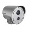 Hikvision DS-2XE6222F-IS 8MM 2 Megapixel Network IR Explosion-Proof Outdoor Bullet Camera, 8mm Lens