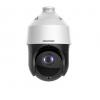 Hikvision DS-2CD6D24FWD-IZHS 2 Megapixel Network Outdoor IR Dome Camera, 2.8-12mm Lens
